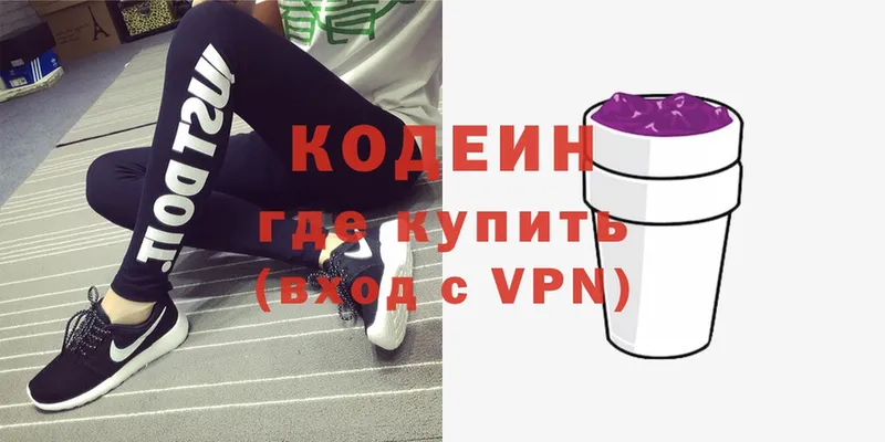 Виды наркотиков купить Кинешма Каннабис  Меф  A PVP  ГАШИШ  Героин  COCAIN 