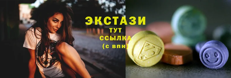 Ecstasy 280 MDMA Кинешма